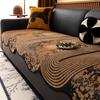 Irregular Special-shaped Sofa Cushion, One-piece Cover Cloth, Advanced Non-slip and Anti-cat Scratch, Universal In All Seasons,