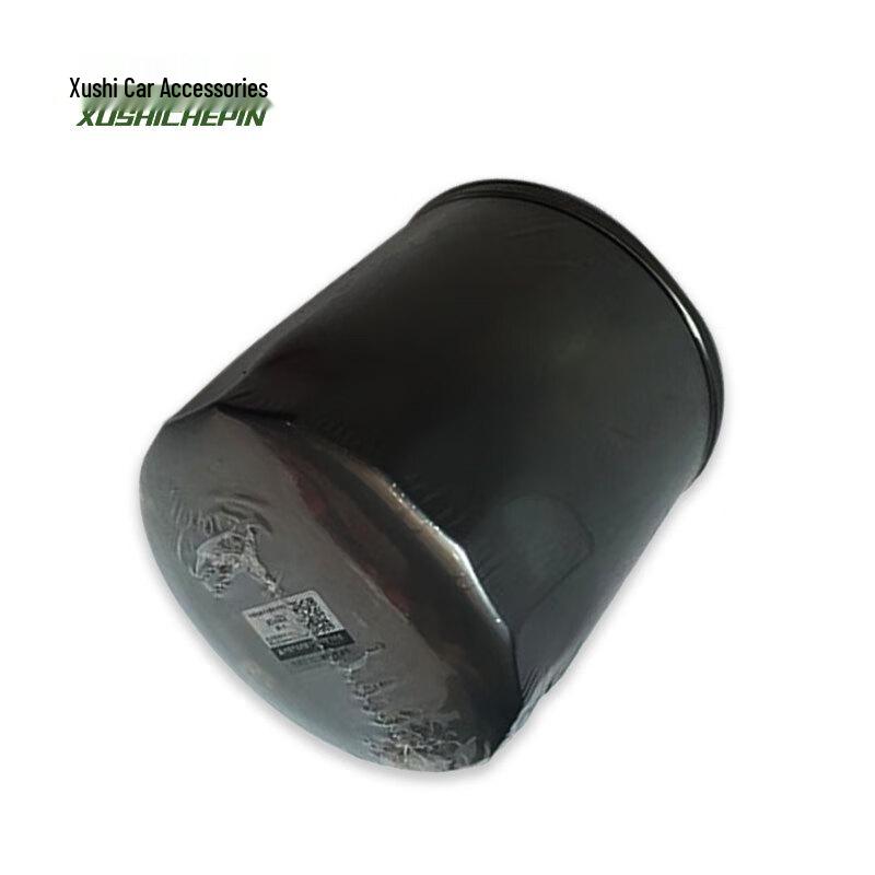 Xushi Engine Oil Filter