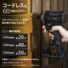 Minato Works 18V Rechargeable Impact Driver Charger Set CW-1810 + 2.0Ah +