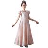 Girls Sequined Princess Formal Dress For Birthday Performance Pageant Flower Girl