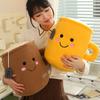 Kawaii Tea Reversible Plush Soft Cute Food Milk Tea Soft Hug Birthday Christm Milk Tea Cup Plush Toy To Send Holiday Gift