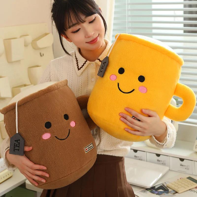 Kawaii Tea Reversible Plush Soft Cute Food Milk Tea Soft Hug Birthday Christm Milk Tea Cup Plush Toy To Send Holiday Gift