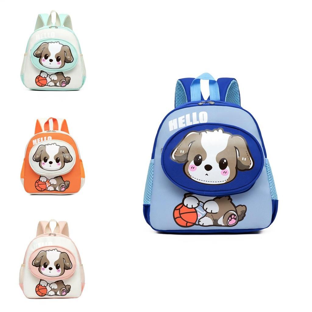 Adorable Cartoon Dog Patterned Kids Backpack Lightweight Breathable School Bag For Boys And Girls