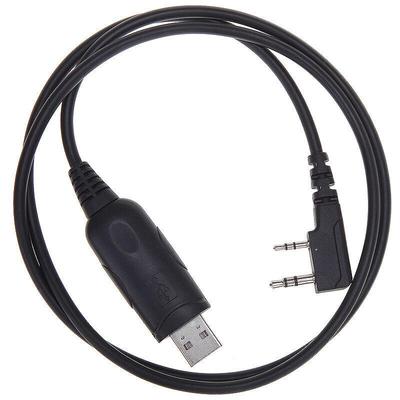 Baofeng K-Port Programming Cable (CN Version)