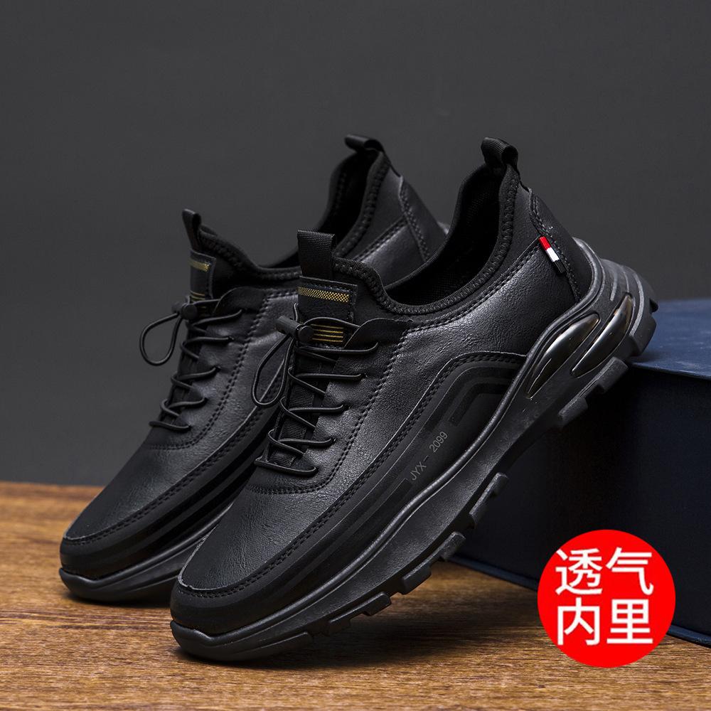 Men's leather shoes autumn and winter new fleece thickened sports shoes fashion trend non-slip thick-soled tooling shoes