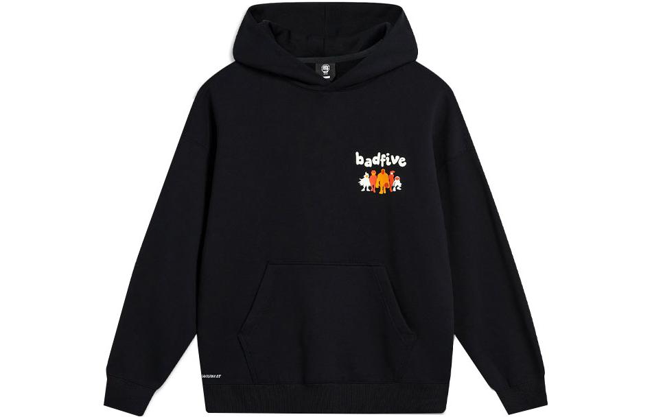 Li Ning Badfive Sweatshirt Unisex Black AWDT879-6 M