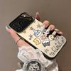 Cute Cartoon Cat Mirror Phone Case, Kawaii Kitten Star Print Protective Cover, Shockproof Slim Makeup Mirror Phone Shell For Smartphone