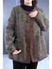 Plus Size Warm Wool Coat for Middle-Aged Women: Autumn/Winter Fashion for Casual Elegance