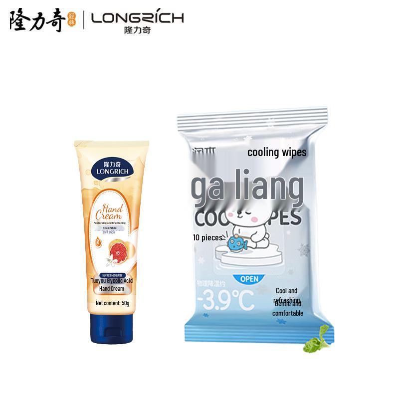 Longliqi Summer Portable Hand Cream & Cooling Wipes Set
