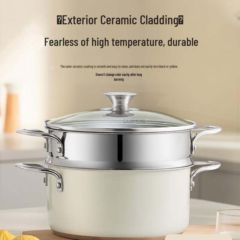 Supor 22cm 304 Stainless Steel Double-Layer Steamer