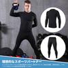 Anderme Lightweight Compression Warm and Long UV Sports Training Men's Wear, Lightweight, Sleeve, Protection, Sweat-Wicking, Quick-Drying, Innerwear,
