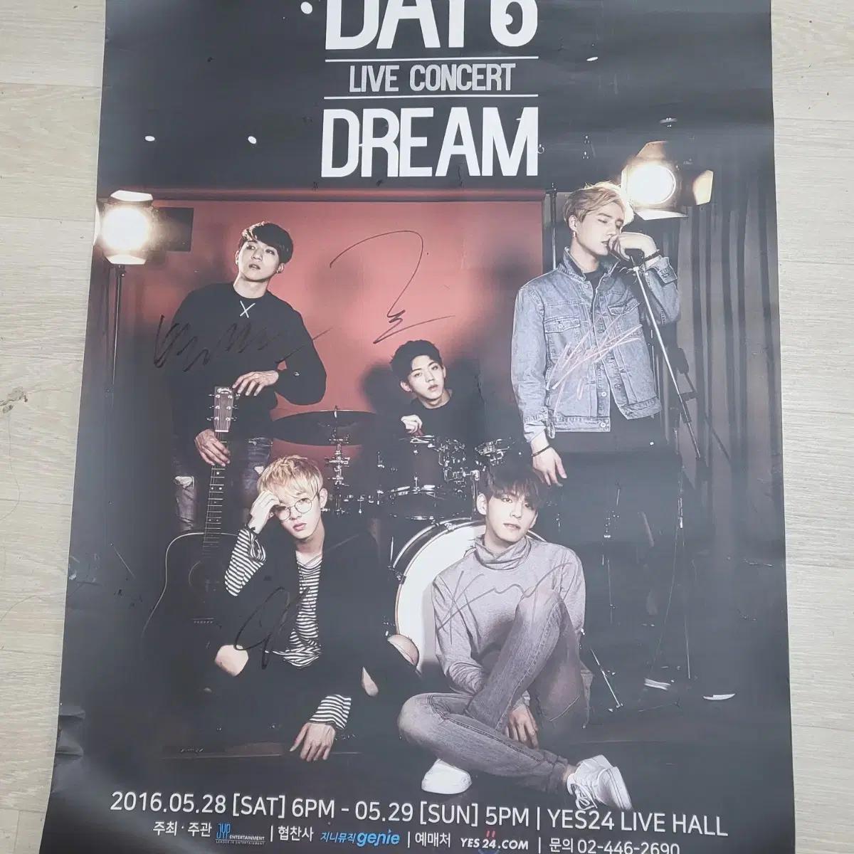 

Плакат с автографом живого концерта Daysix Day6