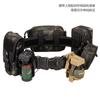 TUSHI Outer Belt Military Fans Outdoor CS Expanded Waist Seal 5cm Quick-hanging Hard Wide