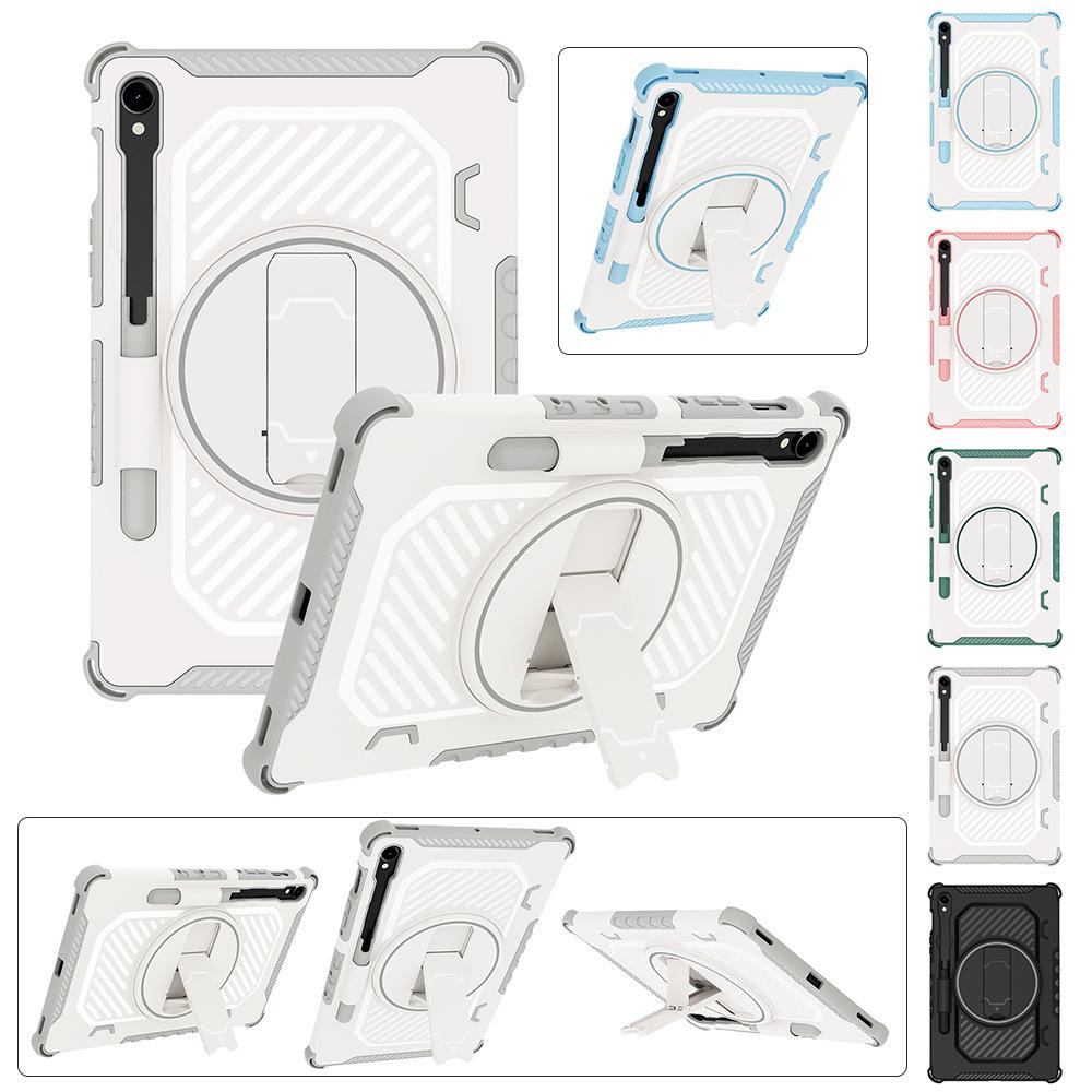 Suitable for Samsung Tablet Protective Case S7+ S7FE S8plus S9FE S9+ S10plus with Rotating Stand A11plus