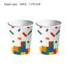 Building Block Children's Outdoor Birthday Decoration Tableware Paper Cup Plate Napkin Cake Topper Blowout Gift Bag Party Favors