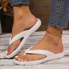 Women's Stylish Casual Solid Colour Flip-flops, Comfortable and Soft, Suitable for All Seasons, Perfect for Everyday Life, Work or Beach Holidays