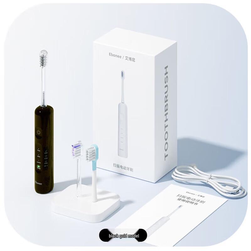 

Ebonee S7 Sweeping Sonic Electric Toothbrush