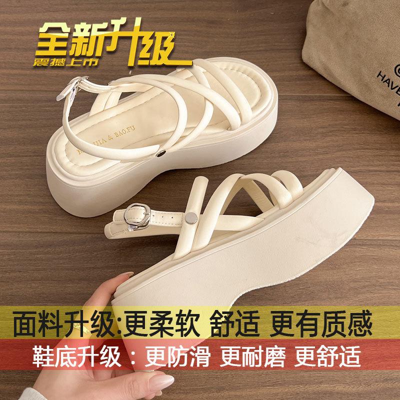 

Fairy evening breeze with skirt word with heightening Roman shoes girl 2025 new summer French muffin platform sandals 40