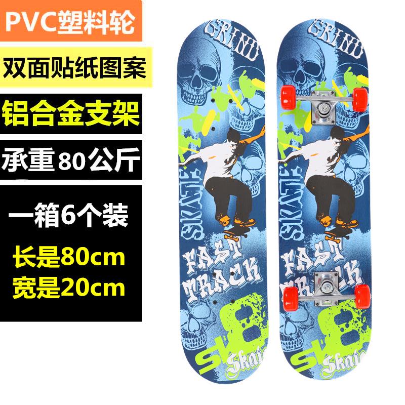 17 Inches Child Skateboard Maple Double Rock Skate Board Patin Skates Kids Skateboarding Cartoon Sticker Kids Griptape Longboard