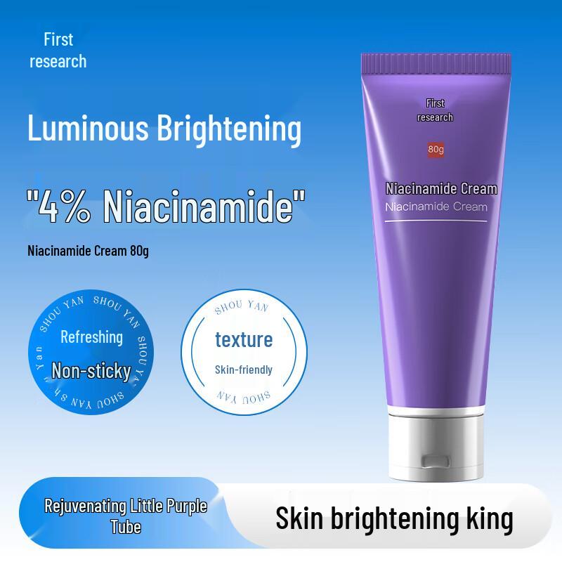 Shouyan Nicotinamide Cream