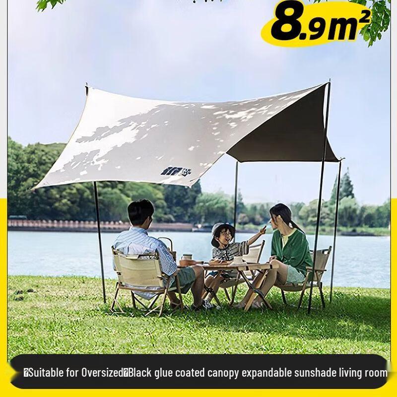 

Explorer Automatic Outdoor Camping Tent & Tarp Extra Large 8.9m²