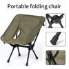 Outdoor Camping Folding Chair Simple Super Light Chair Portable Gardren Furniture Beach Hiking Picnic Seat Tools