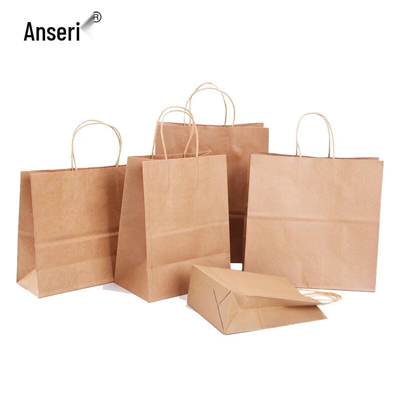 Ancairui Natural Kraft Paper Carry Bags