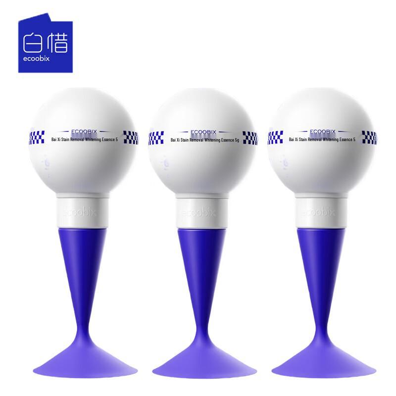 Baixi White Light Bulb Whitening & Stain Removal Toothpaste