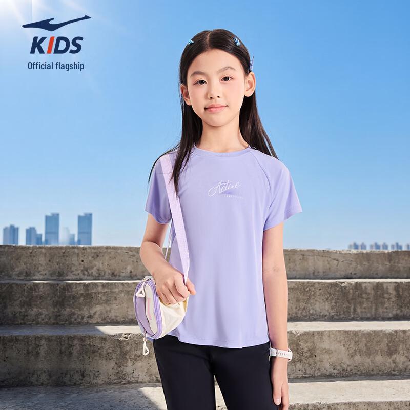 

ERKE Girls UV 50+ Quick Dry Summer T-Shirt 150