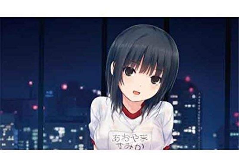 Coffee Kizoku Night Pool Aoyama Sumika A3 metal poster Water-resistant