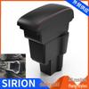 DAIHATSU SIRION Armrest - Central Storage Accessory for Indonesia