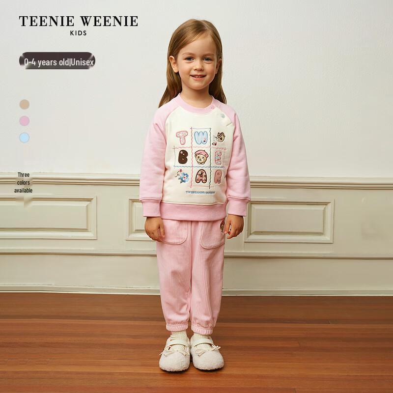 Teenie Weenie Kids  2025 Unisex Colorblock Plush-Lined Raglan Sweatshirt 110