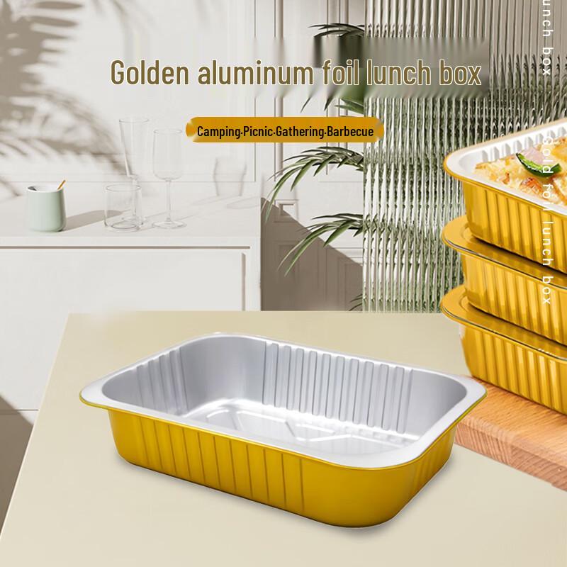 

Jiwanggu Disposable Square Aluminum Foil Meal Box with PP Lid