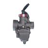 PE24 24mm Carb For DASH NSR125 KX80 KX100 KX125 DIO NSR 50-125CC 2/4-Stroke Pit Dirt Bike ATV Quad Engine Motorcycle Carburetor