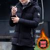 Повседневный хлопковый костюм с капюшоном, мужской, зимний, новый, однотонный, молодежный, приталенный, утепленная куртка, теплая, корейская версия, хлопковая куртка, мужская куртка, модная хлопковая куртка