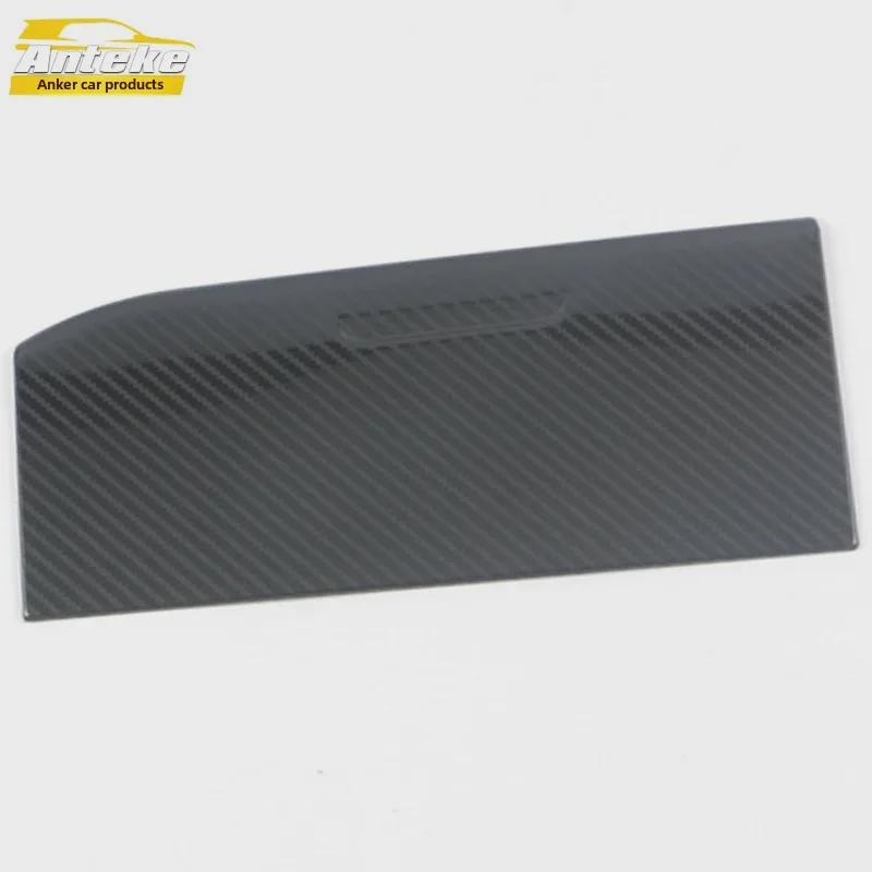 Haval H6S Cigarette Lighter Panel Stainless Steel Decorative Sticker