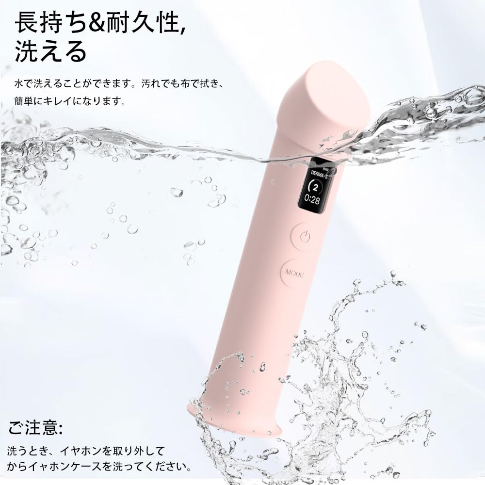 For Booster Pro Silicone Protective Case for Facial Beauty Convenient Full and Pink AGE-R [YEZHU] Device, Travel, Lightweight, Protection,