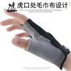 Men Women Half Finger Fitness Sports Gloves Anti Slip Thickened Palm Shock Absorbing Breathable Cycling Gloves
