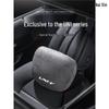 Changan UNIV Car Headrest & Neck Support Pillow for UNIK Special Backrest
