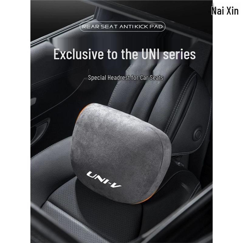Changan UNIV Car Headrest & Neck Support Pillow for UNIK Special Backrest