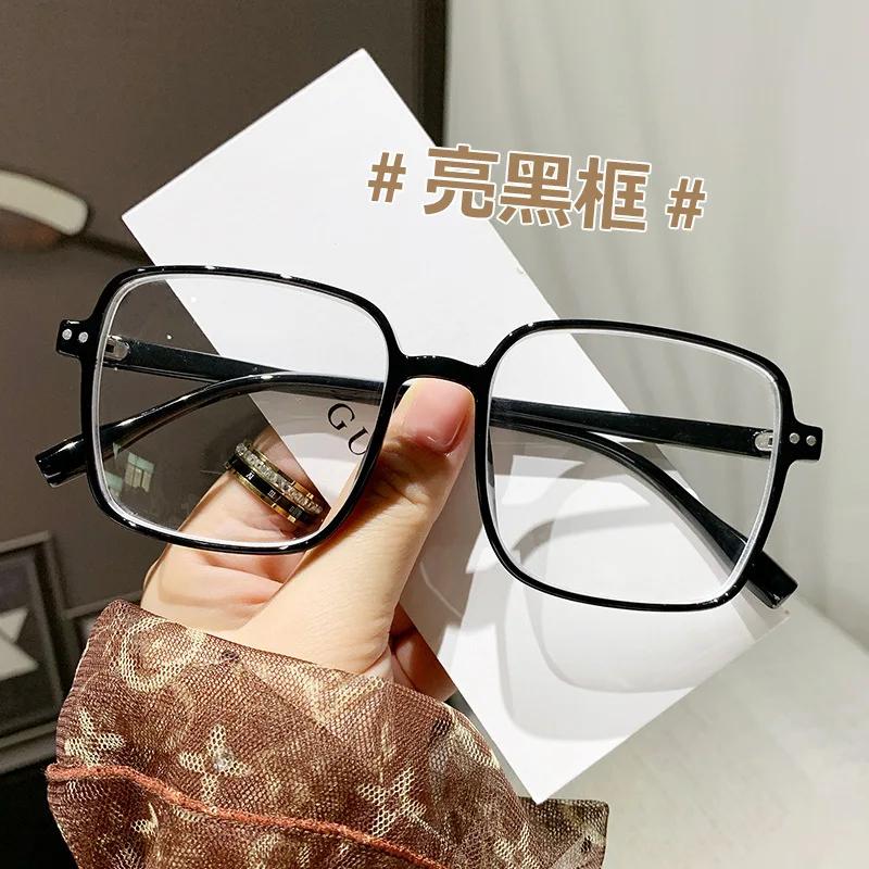 Anti Blue Light Myopia Glasses Retro Large Frame -1.0 To -4.0 Myopia Finished Glasses for Eye Protection