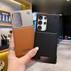 Suitable for Samsung S25 Ultra Mobile Phone Case Metal Frameless Magnetic Suction S24Plus Incense Leather S23 Anti-fall Cover