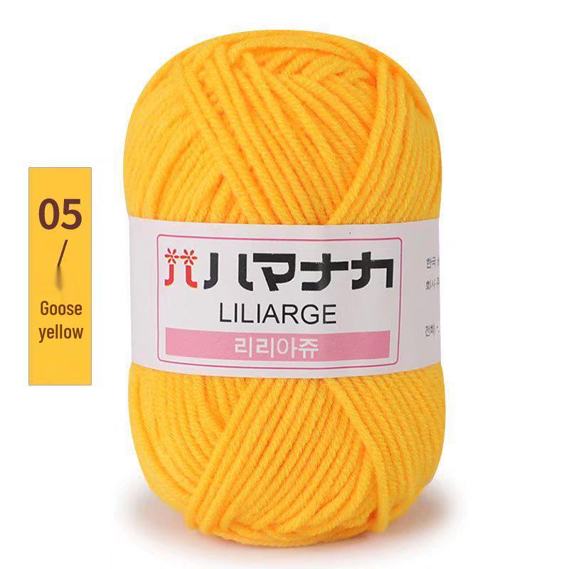 4-Strand Milk Cotton Yarn: DIY Yarn Ball for Medium Thickness Knitting Projects - Perfect for Dolls, Cushions, Blankets, and Baby Items