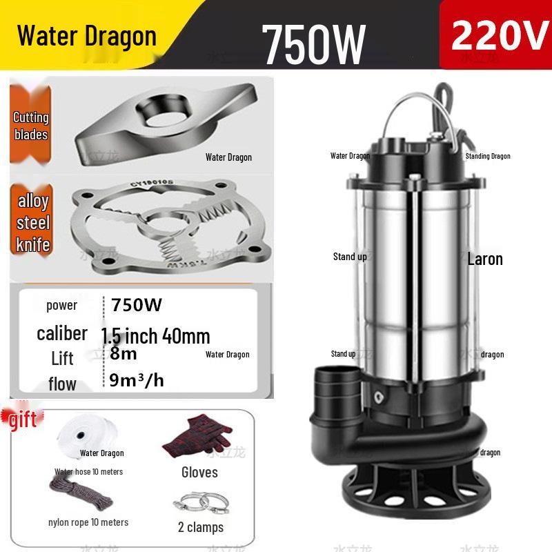 Household Septic Tank Cutting & Biogas Sewage Pump