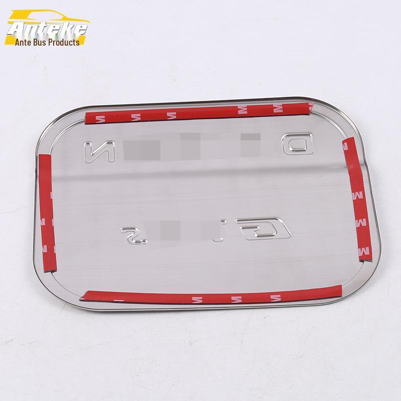 G70S Fuel Tank Cover Sequin: Anti-Scratch Protective Film for Exterior Car Accessory