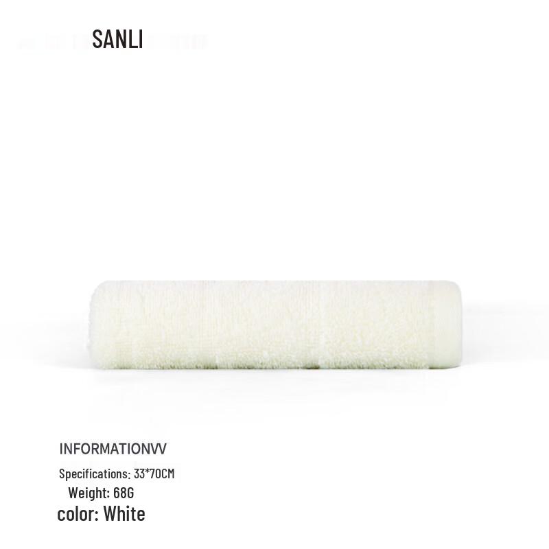 Sanli Solid Color Cotton Honeycomb Weave Towel 33x71 cm