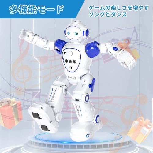 Smart Robot Toy for Kids, Multifunctional, Rechargeable - iKing ai Robot for Kids, Programmable Robot, Moving Toy, Musical Demo, LED, RC Robot, Gestur