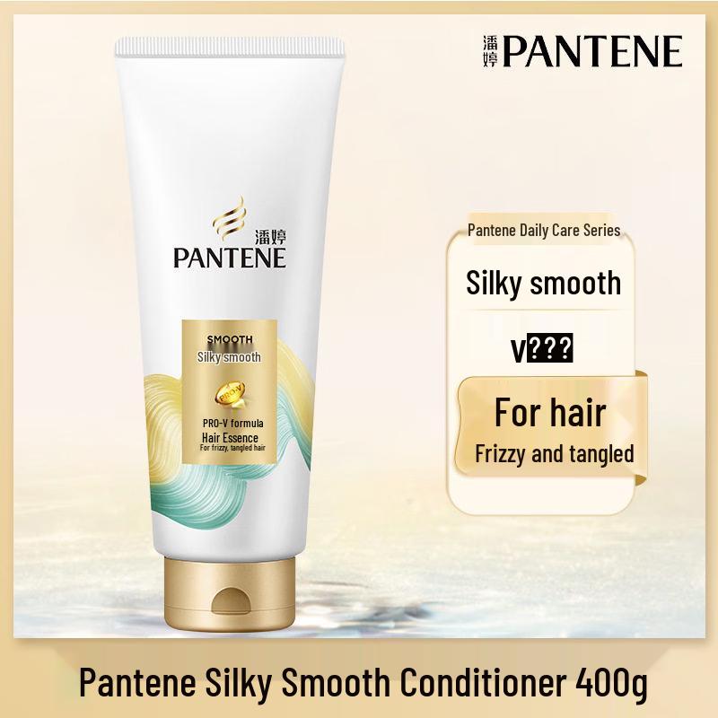 

Pantene Pro-V Silky Smooth Conditioner Twin Pack