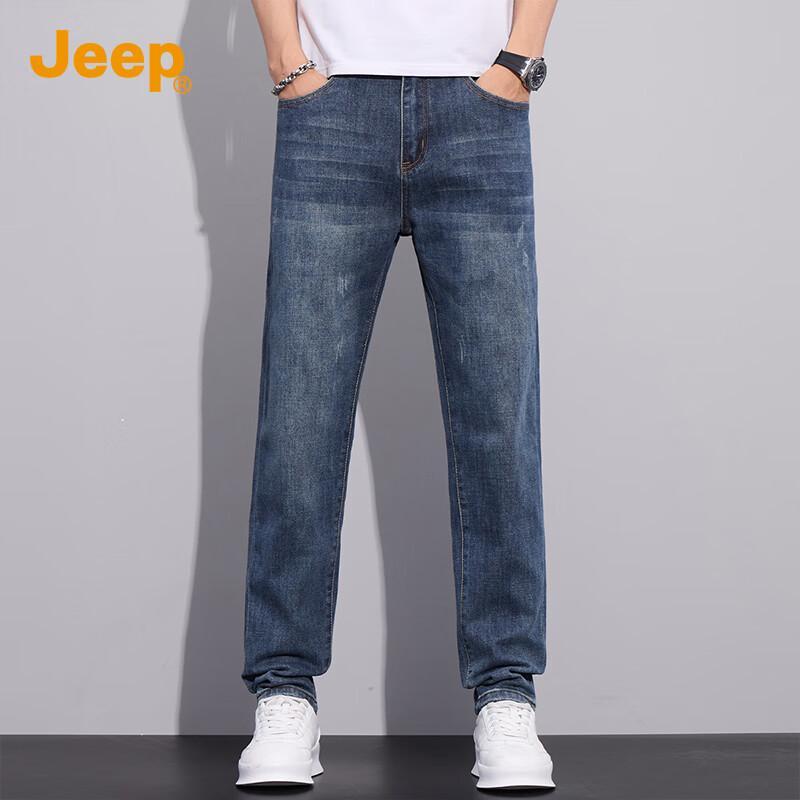 Jeep Men's Straight-Leg Denim Jeans
