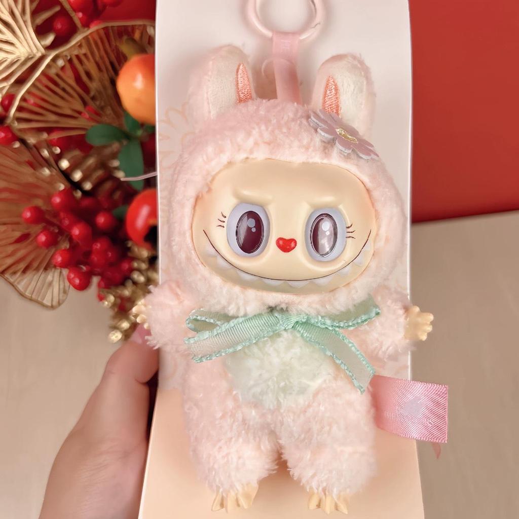 POPMART Labubu Coca-Cola Edition Vinyl Plush Blind Box - Sit Sit Party Series Trendy Toy